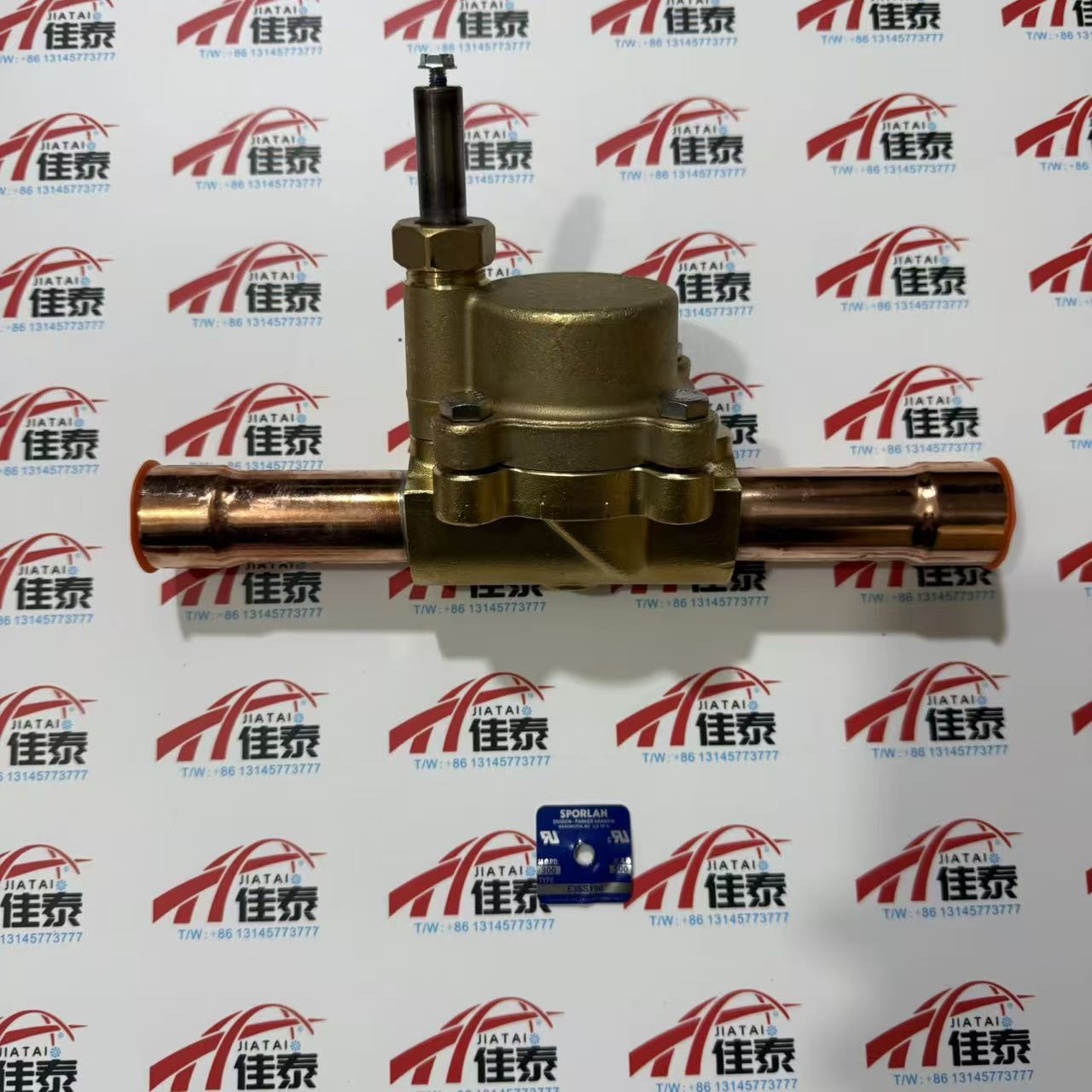 VAL08781 Solenoidklep 2-weg no - Plumbing recensie en prijs