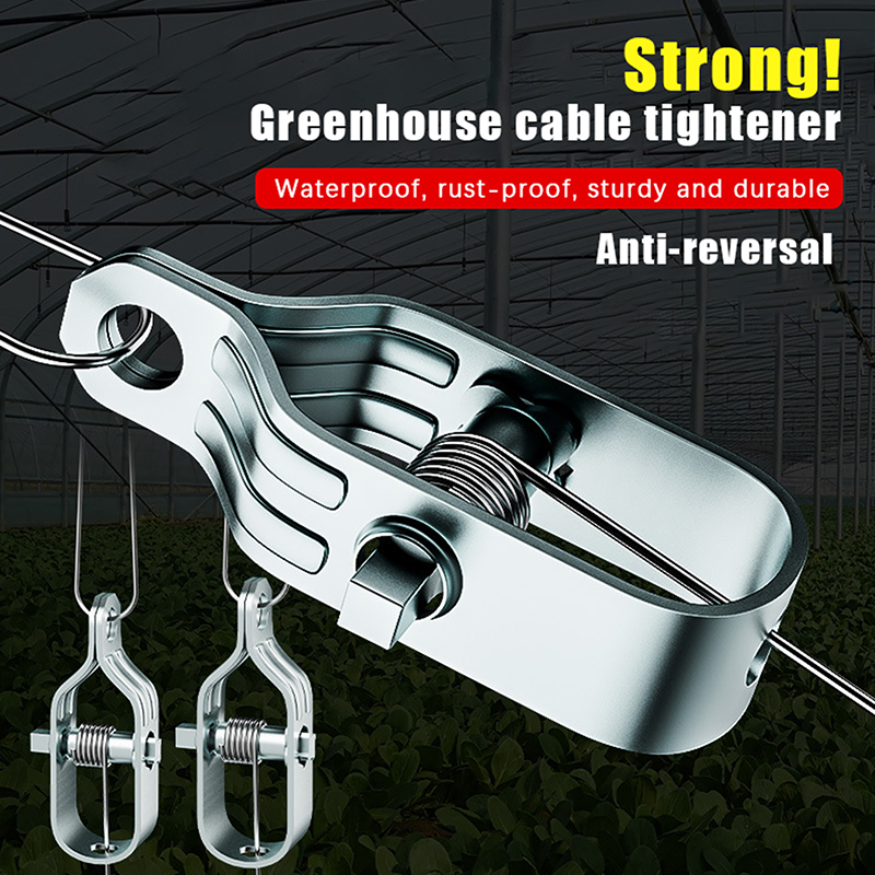 5-delige set zware staalkabels - Garden Tools recensie en prijs