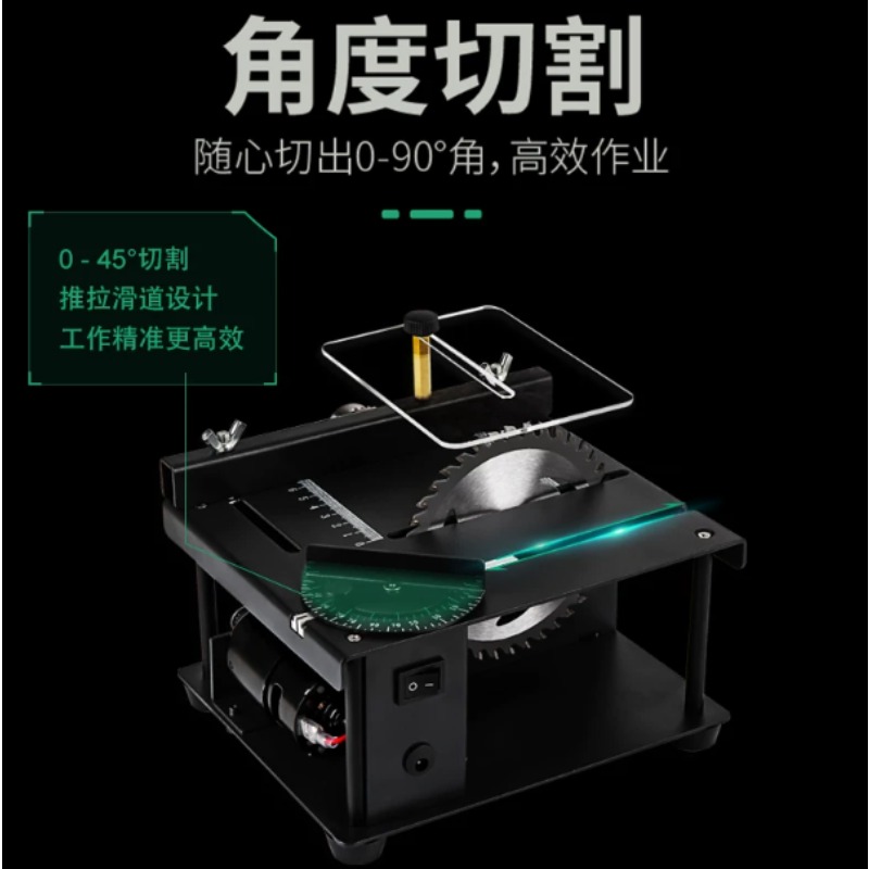 Multifunctionele mini-tafelzaa - Mini Table Saw For Woodworking recensie en prijs