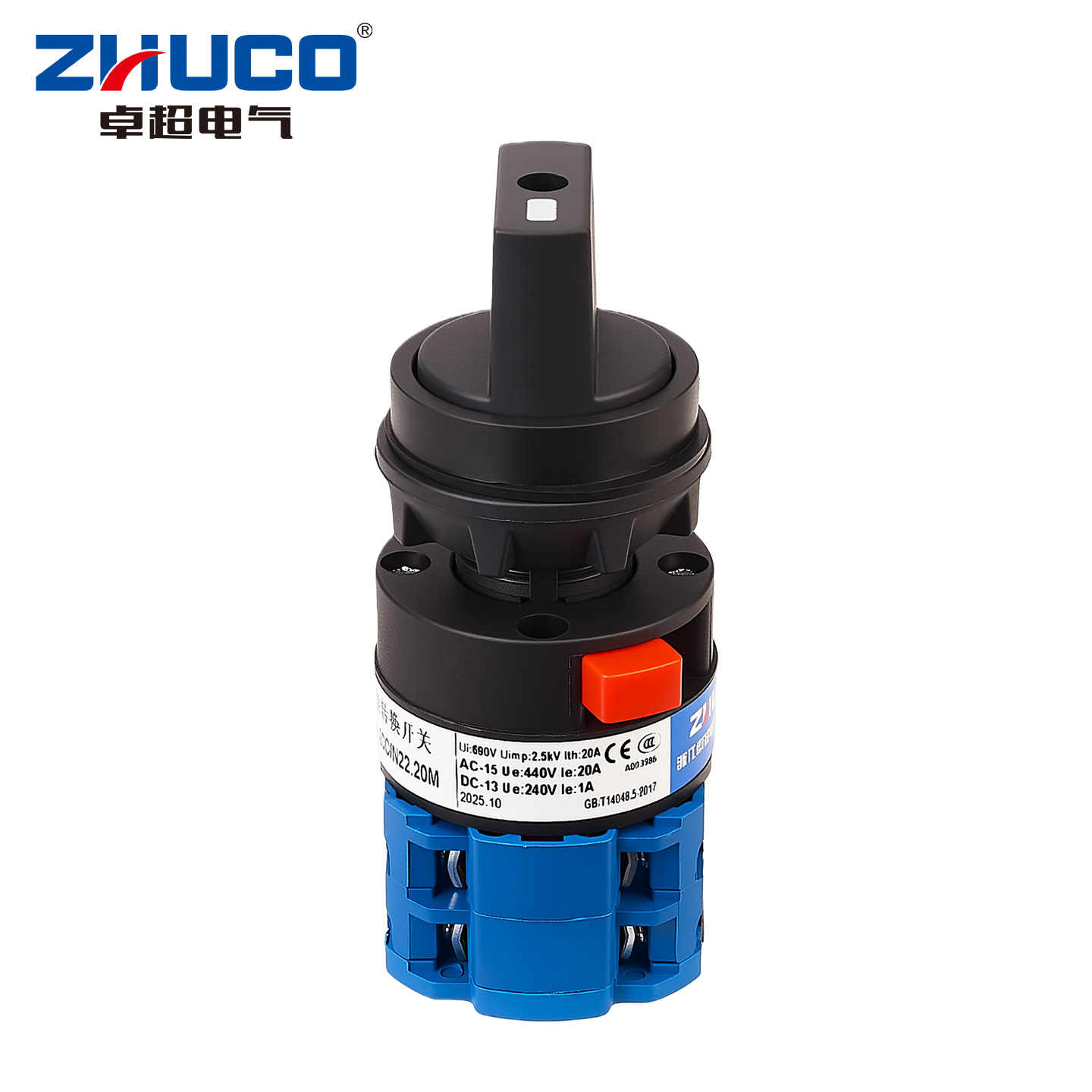 ZHUCO 2/3-standen schakelaar 2 - Power Tools recensie en prijs