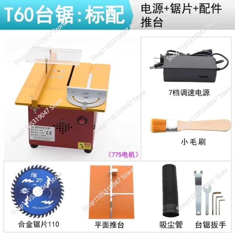 Mini multifunctionele tafelaag - Mini Table Saw For Woodworking recensie en prijs